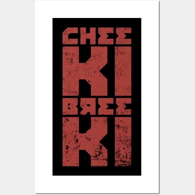 Cheeki Breeki - Gopnik Slav Style Funny Gamer Design Wall Art by PugSwagClothing